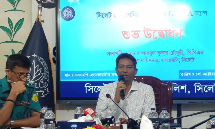 আ. লীগের লোকজন নিয়ে নির্দেশনা: এগুলো আমাদের বক্তব্য নয়, বললেন এসএমপি কমিশনার