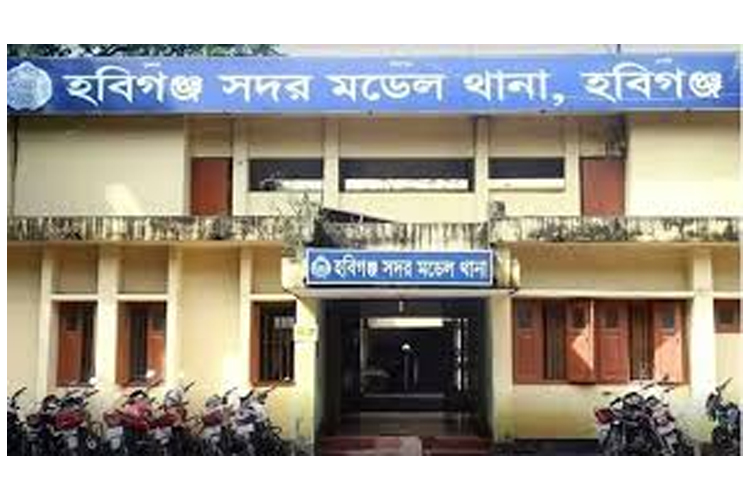 হবিগঞ্জের রিচি গ্রামে সোহাগ হত্যাকান্ডের ঘটনায় মামলা দায়ের