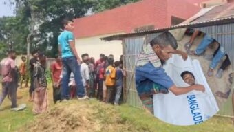 জগন্নাথপুরে যুবকের ঝুলন্ত মরদেহ উদ্ধার