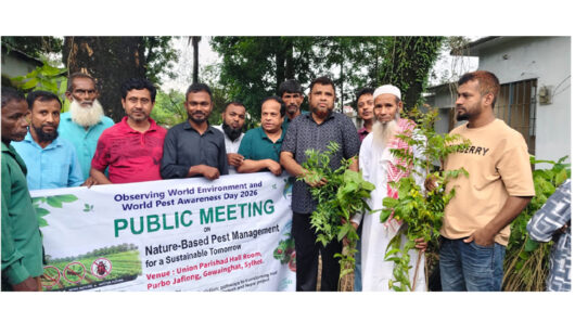 বিশ্ব পরিবেশ দিবস উপলক্ষে জাফলংয়ে কৃষকদের মাঝে গাছের চারা বিতরণ