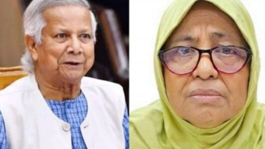 হামে শিশুমৃত্যু: ইউনূস-নূরজাহানের নামে এমপির মামলাও গ্রহণ করেনি আদালত