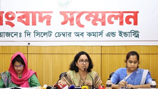 সিলেট চেম্বারের নির্বাচনের তফসিল ঘোষণা, ভোট ৫ নভেম্বর