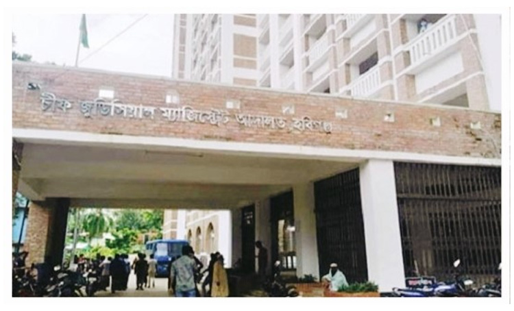 পলাতক আবু তাহেরের বিরুদ্ধে সাজা পরওয়ানার আদেশ