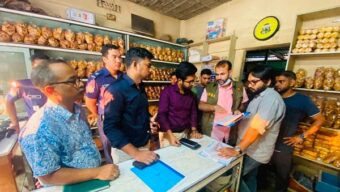 শ্রীমঙ্গলে ভেজাল ও মানহীন পণ্য বিক্রি, ৬০ হাজার টাকা জরিমানা